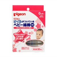 Pigeon 日本 贝亲婴儿棉棒 清洁鼻屎专用 50支